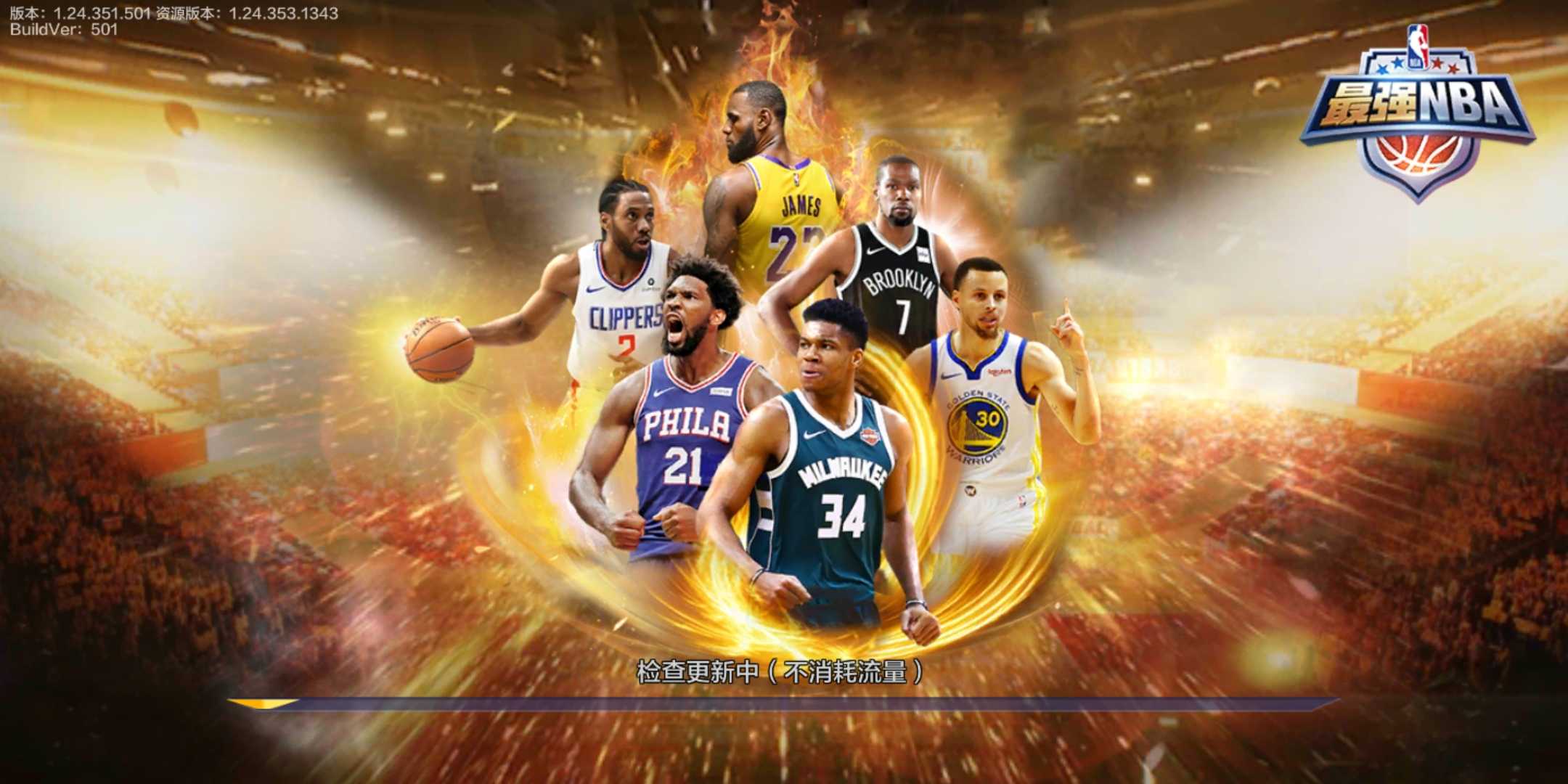 纸业项目（锅炉、纸桨用水)